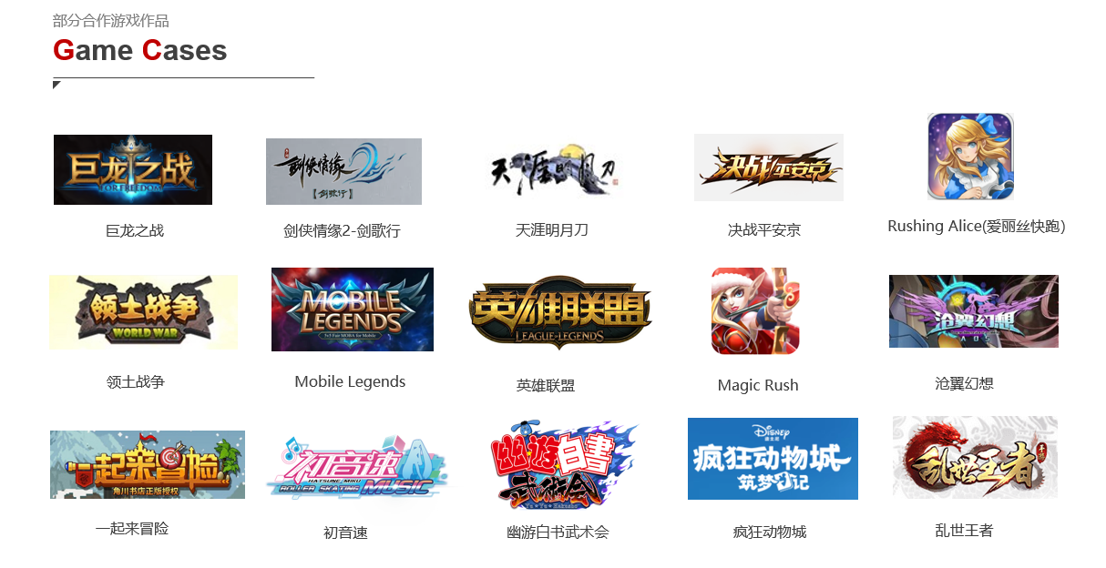 业务管理-音频制作1.png