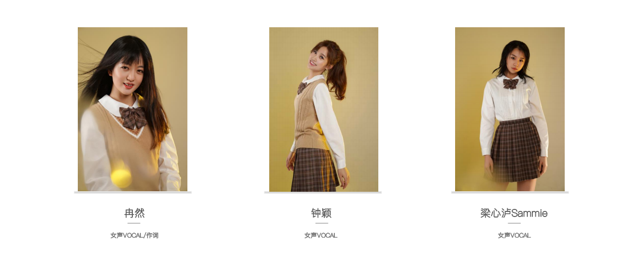 业务管理-艺人经纪2.png